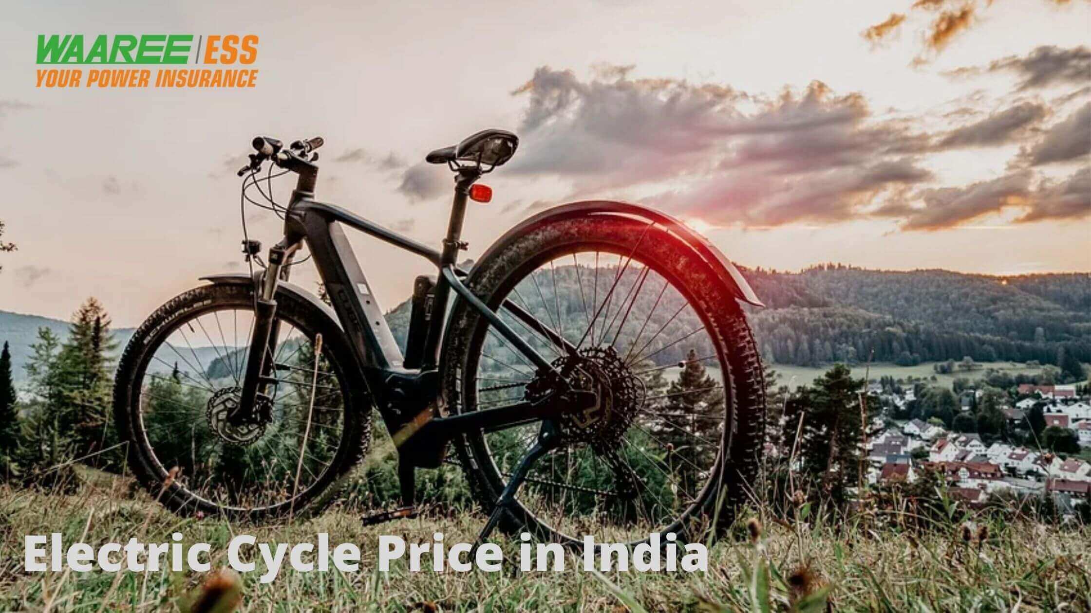 electric-cycle-price-in-india