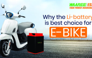 Why the Li-battery is the Best Choice for E-Bike